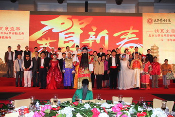 MG电子游戏(中国集团)官方网站