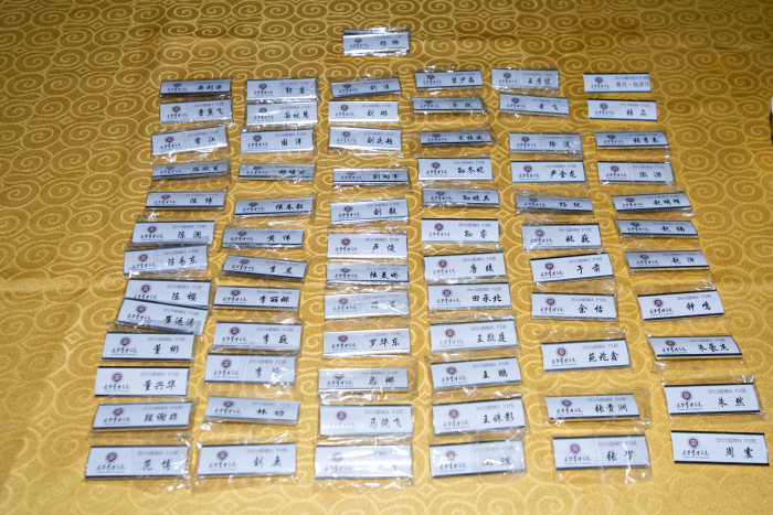 MG电子游戏(中国集团)官方网站