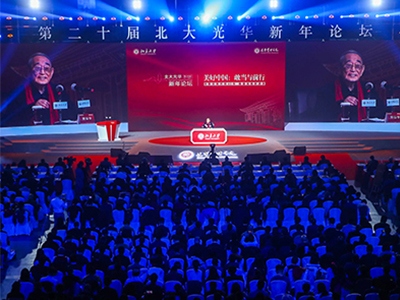 MG电子游戏(中国集团)官方网站