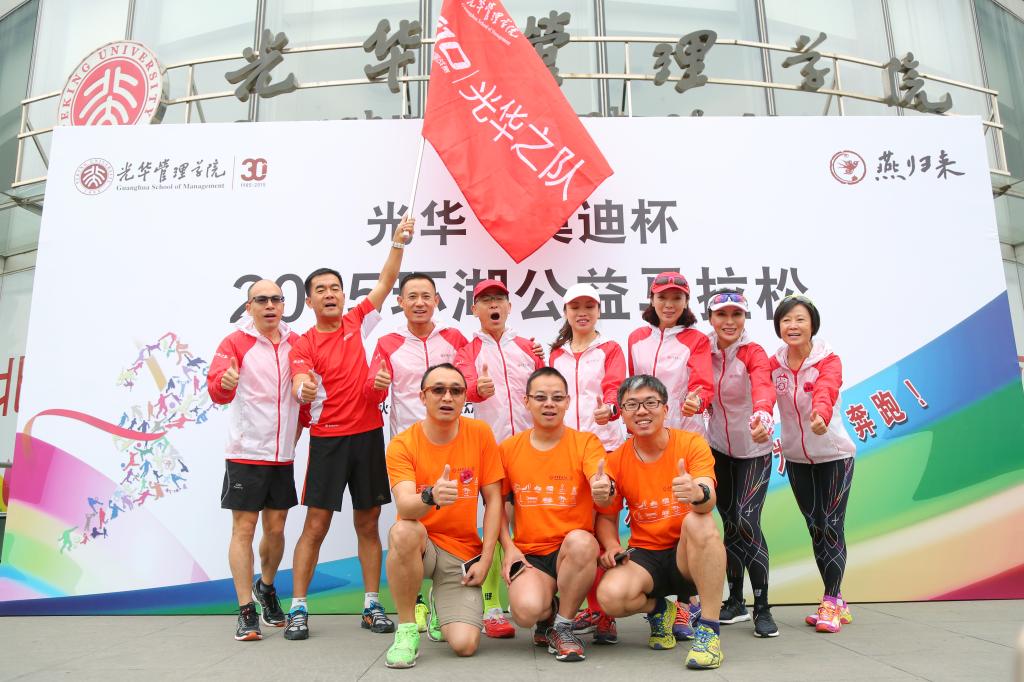 MG电子游戏(中国集团)官方网站