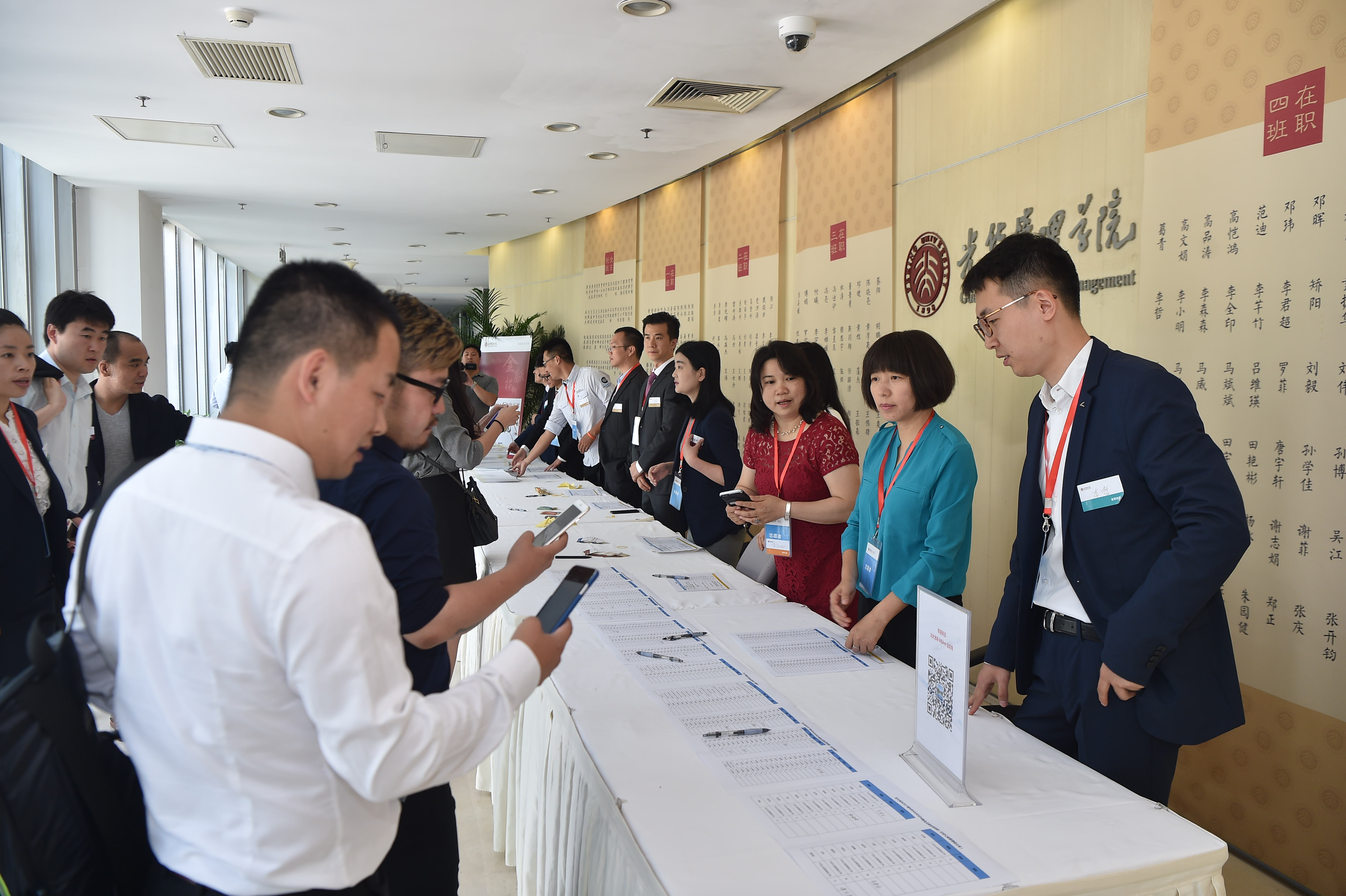 MG电子游戏(中国集团)官方网站