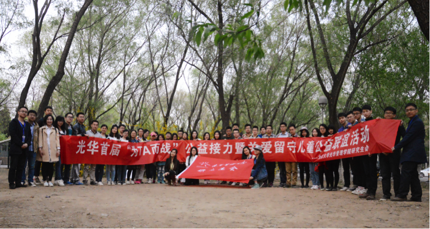 MG电子游戏(中国集团)官方网站