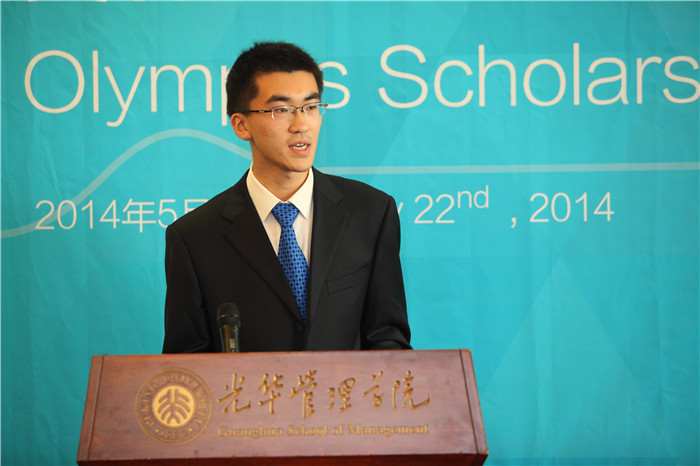 MG电子游戏(中国集团)官方网站