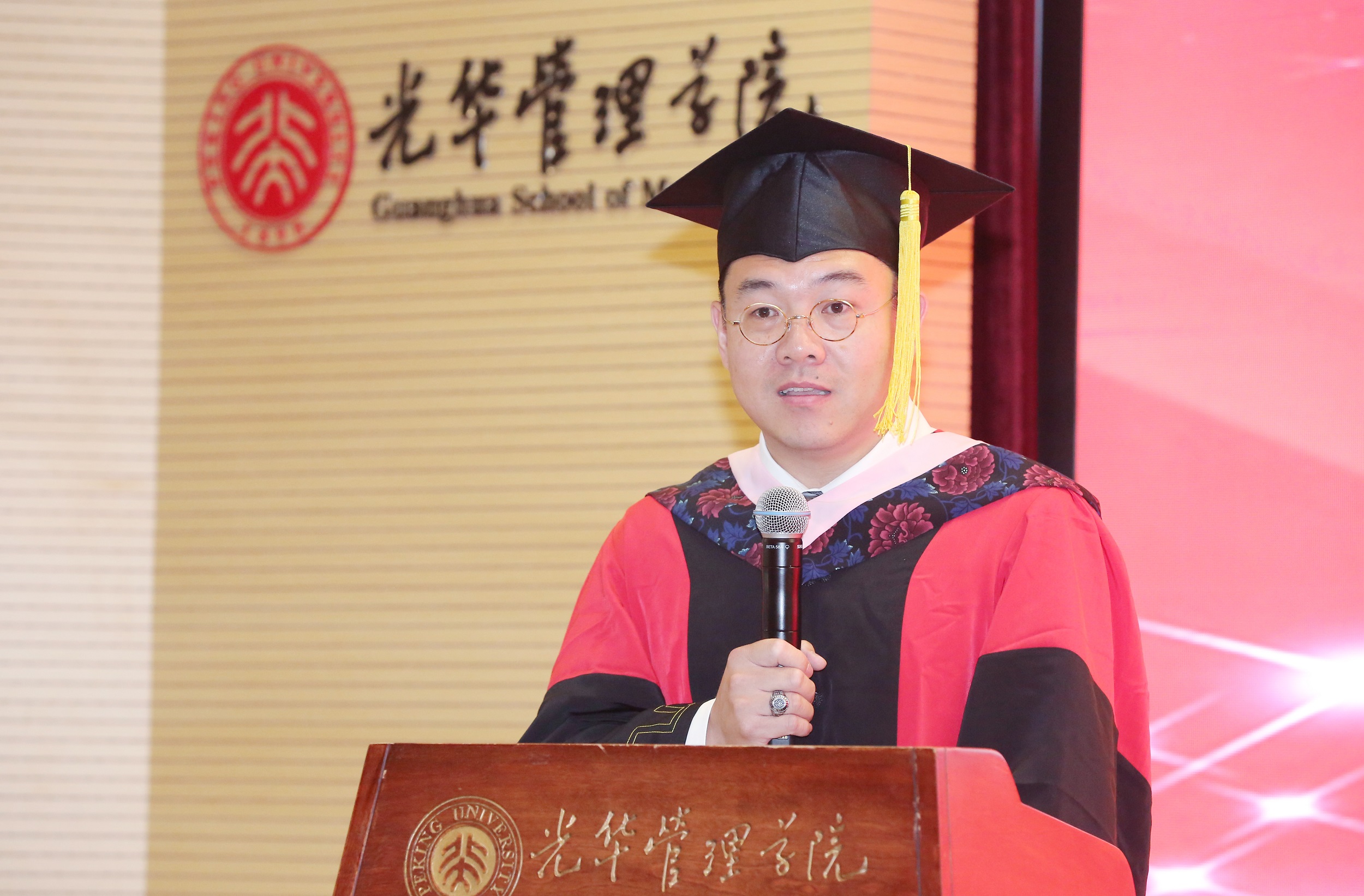 MG电子游戏(中国集团)官方网站