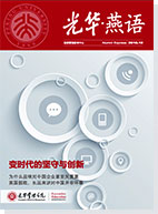 MG电子游戏(中国集团)官方网站