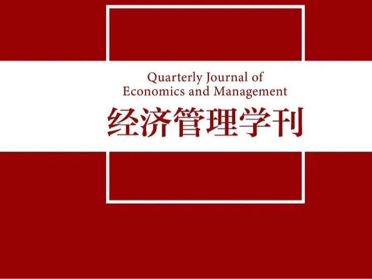 MG电子游戏(中国集团)官方网站