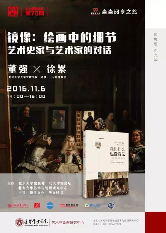 MG电子游戏(中国集团)官方网站