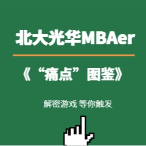 MG电子游戏(中国集团)官方网站