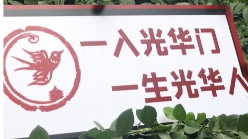 MG电子游戏(中国集团)官方网站