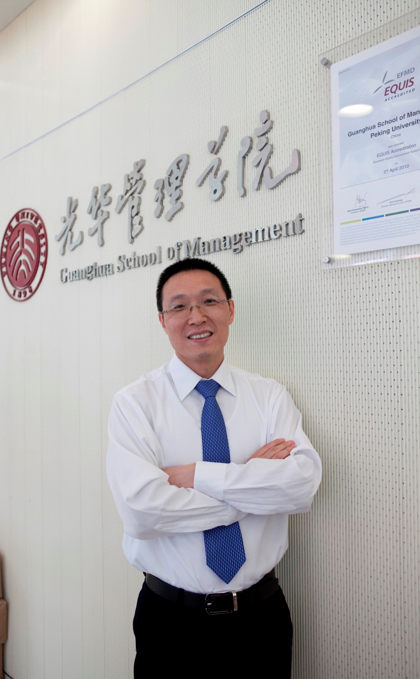 MG电子游戏(中国集团)官方网站