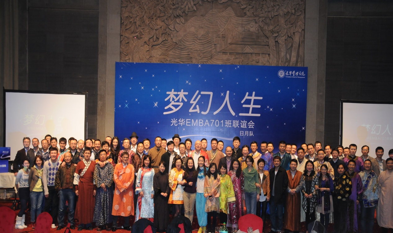 MG电子游戏(中国集团)官方网站