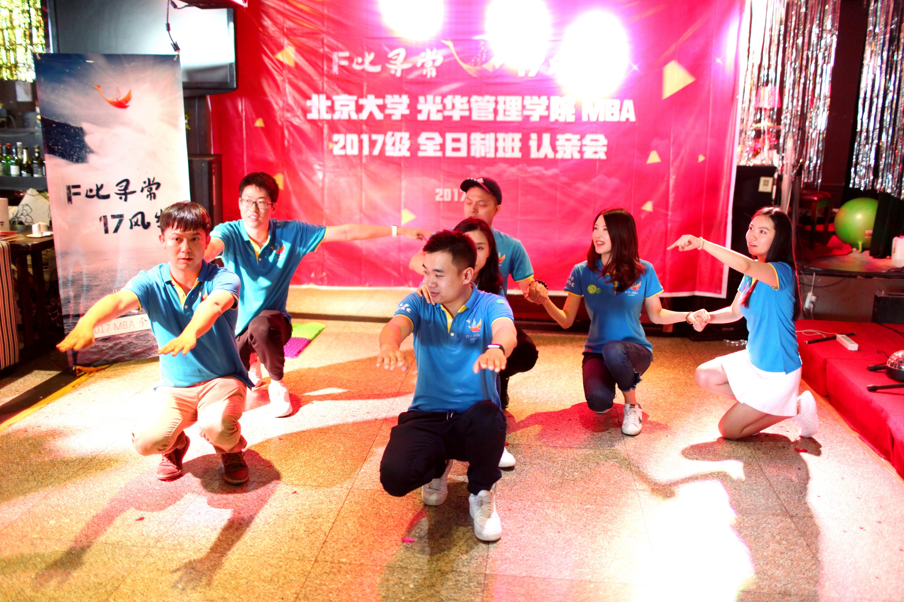 MG电子游戏(中国集团)官方网站