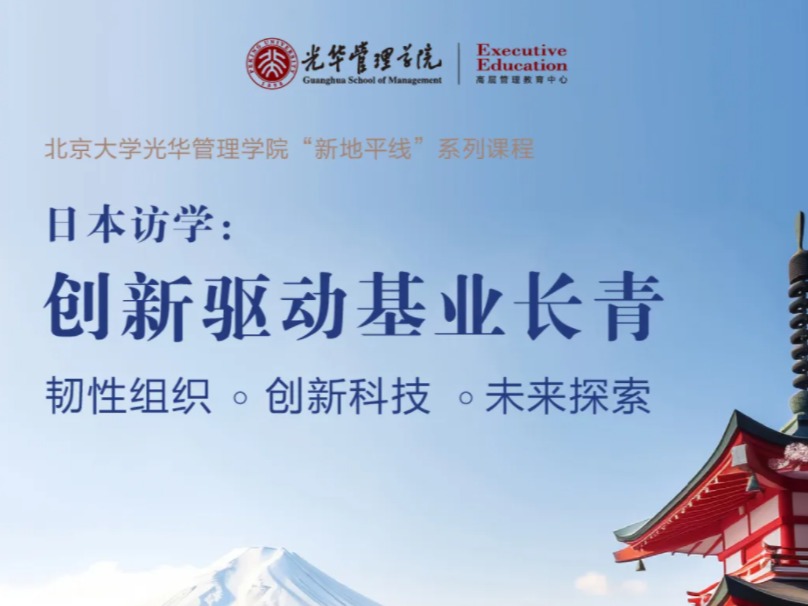 MG电子游戏(中国集团)官方网站