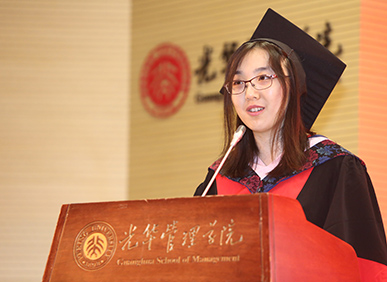 MG电子游戏(中国集团)官方网站