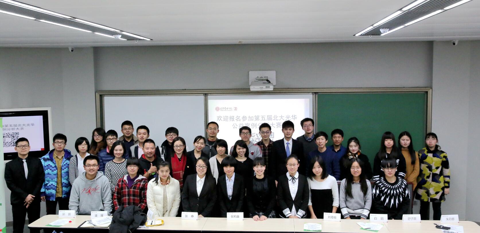 MG电子游戏(中国集团)官方网站