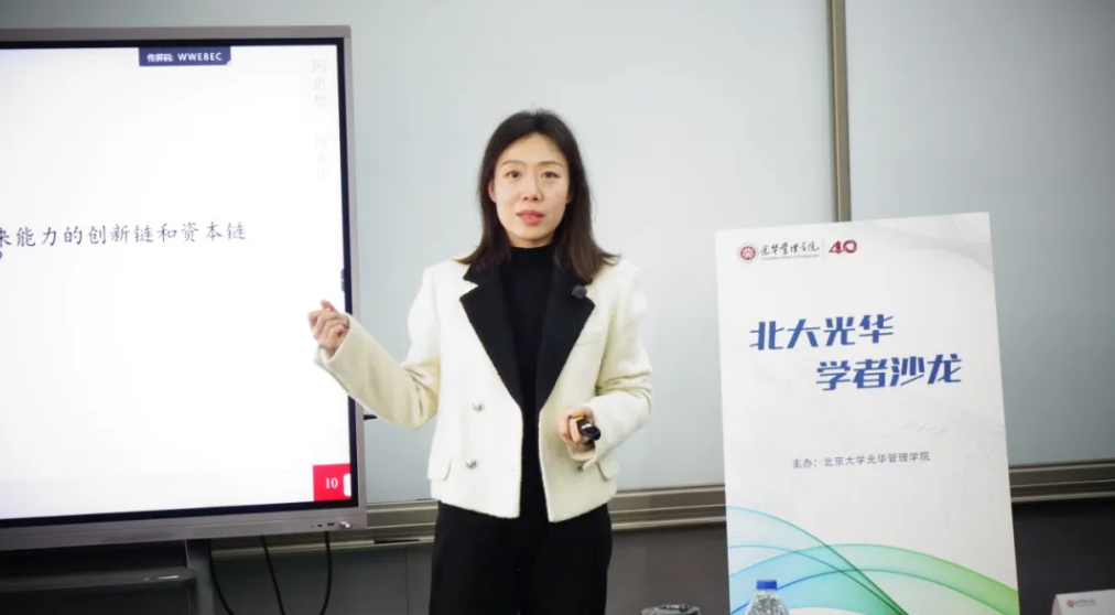 9C2B56564D4FCB4654A7ACAF783_C986F9A3_5D88F