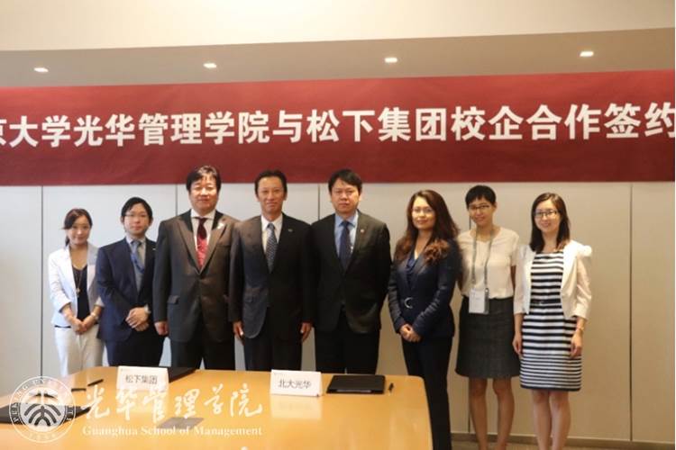 MG电子游戏(中国集团)官方网站