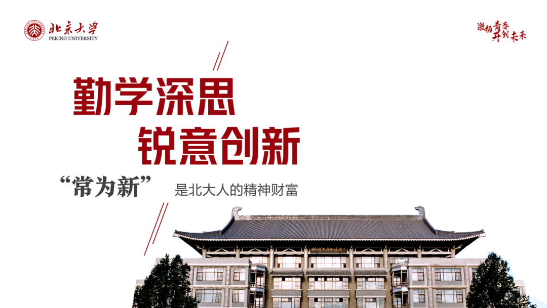 MG电子游戏(中国集团)官方网站