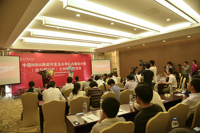 MG电子游戏(中国集团)官方网站