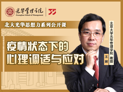 MG电子游戏(中国集团)官方网站