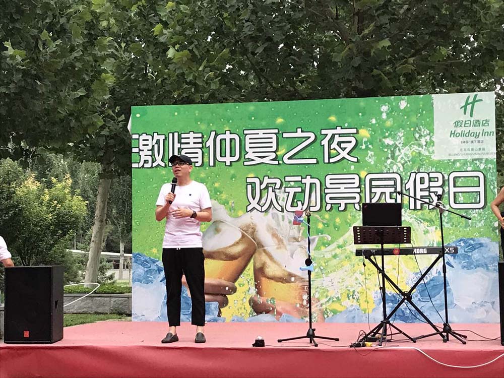 MG电子游戏(中国集团)官方网站