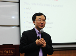 MG电子游戏(中国集团)官方网站