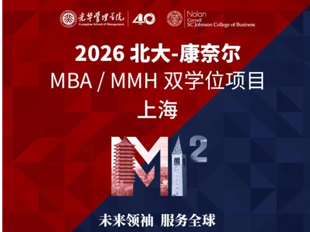 MG电子游戏(中国集团)官方网站