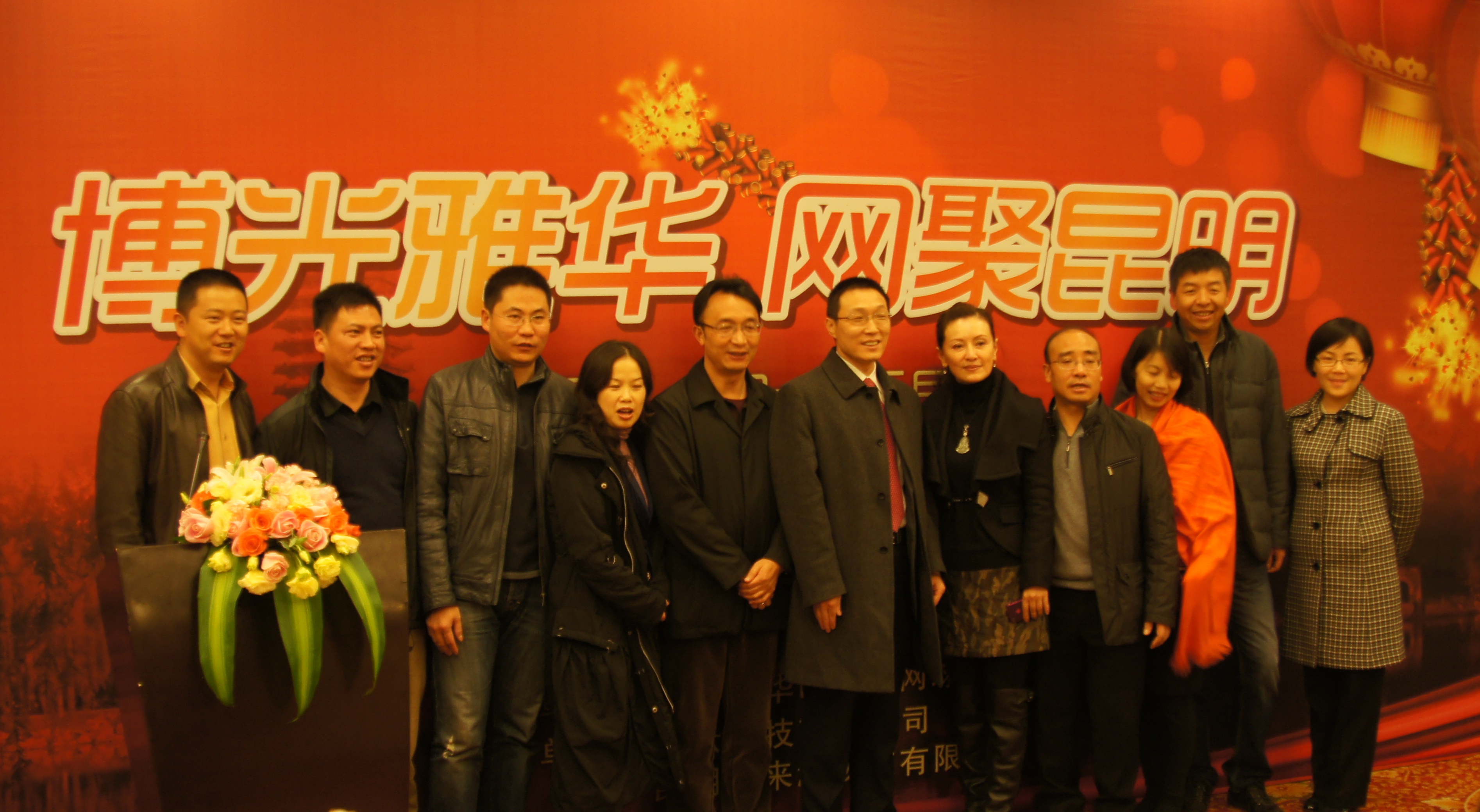 MG电子游戏(中国集团)官方网站