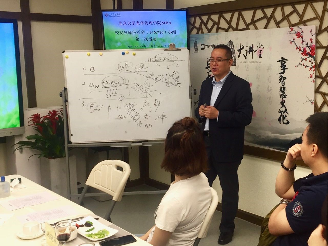 MG电子游戏(中国集团)官方网站