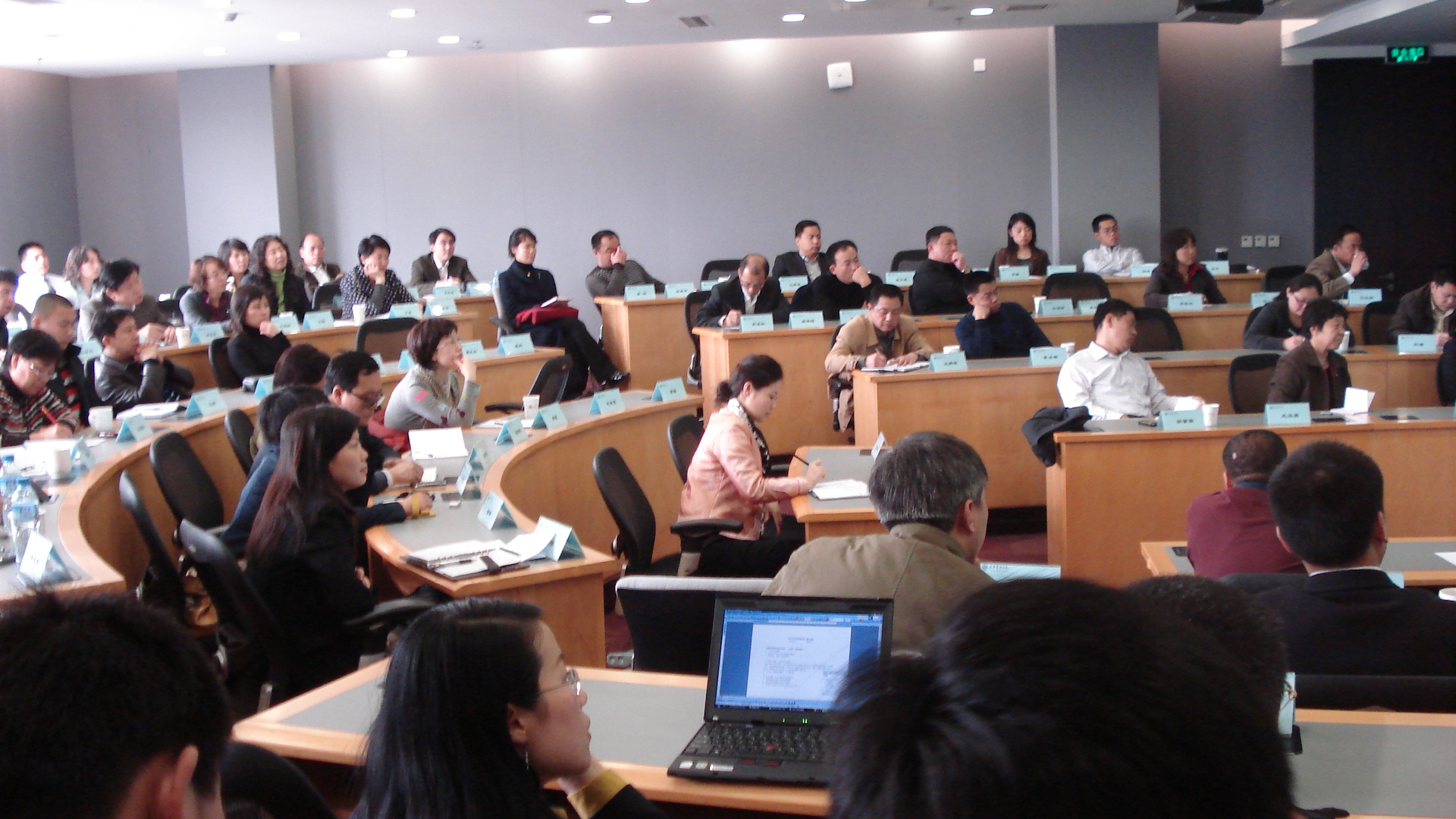 MG电子游戏(中国集团)官方网站