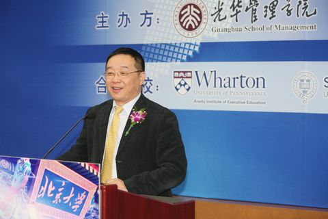 MG电子游戏(中国集团)官方网站