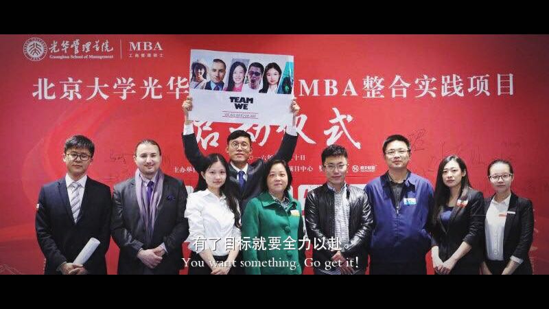 MG电子游戏(中国集团)官方网站