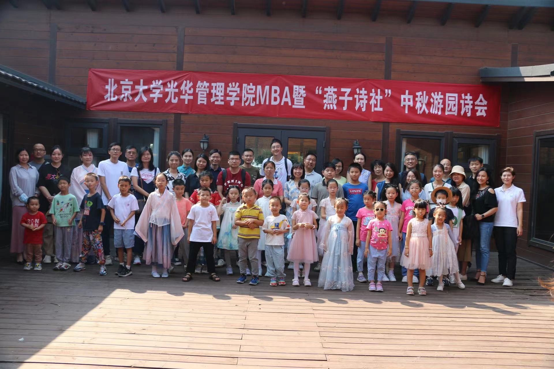 MG电子游戏(中国集团)官方网站