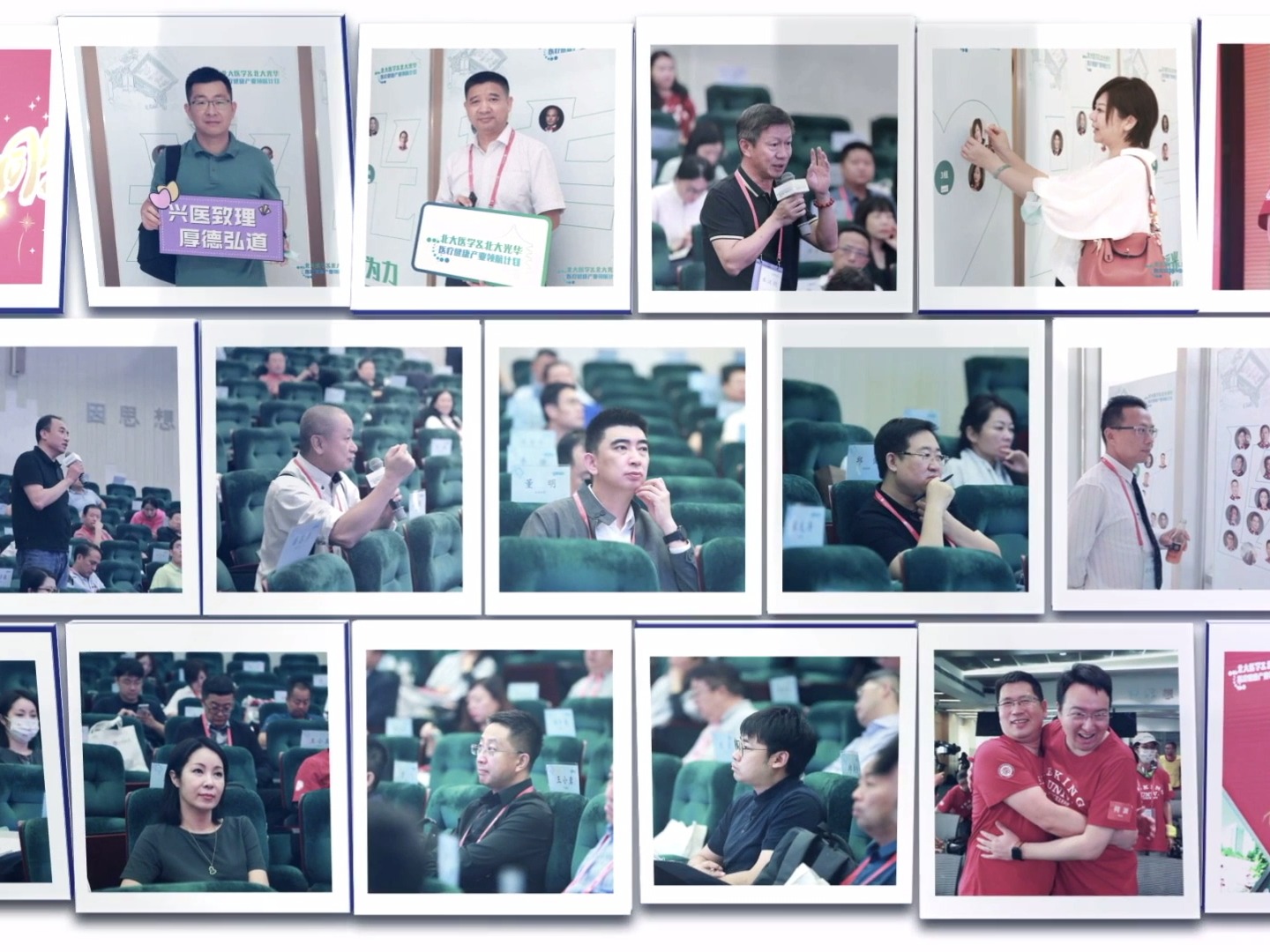 MG电子游戏(中国集团)官方网站