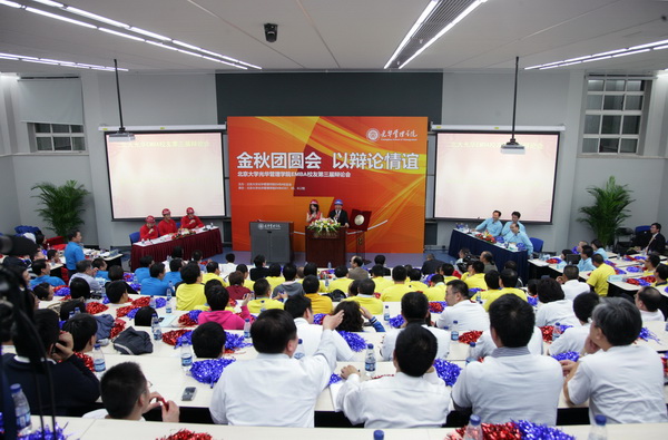 MG电子游戏(中国集团)官方网站