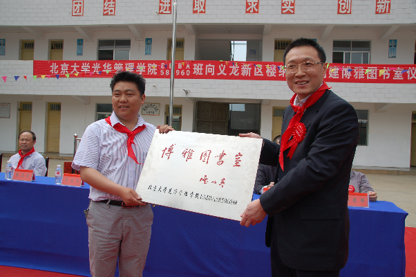 MG电子游戏(中国集团)官方网站