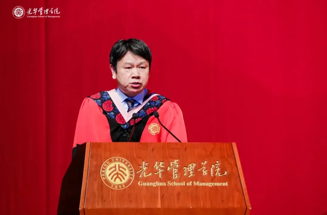 拒绝“叙事陷阱”丨北大MG电子游戏院长刘俏2024年结业致辞