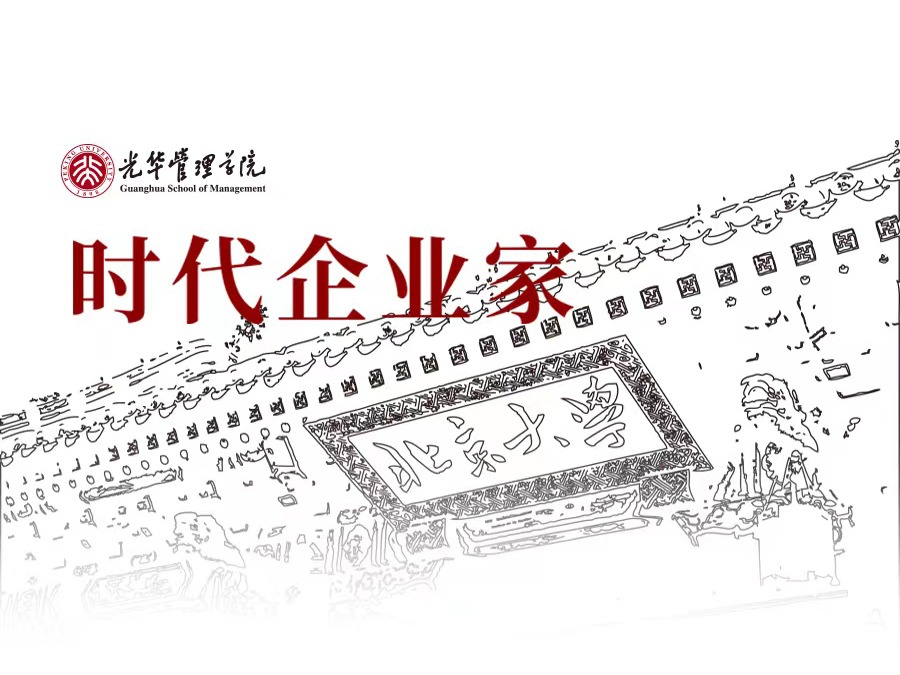 MG电子游戏(中国集团)官方网站