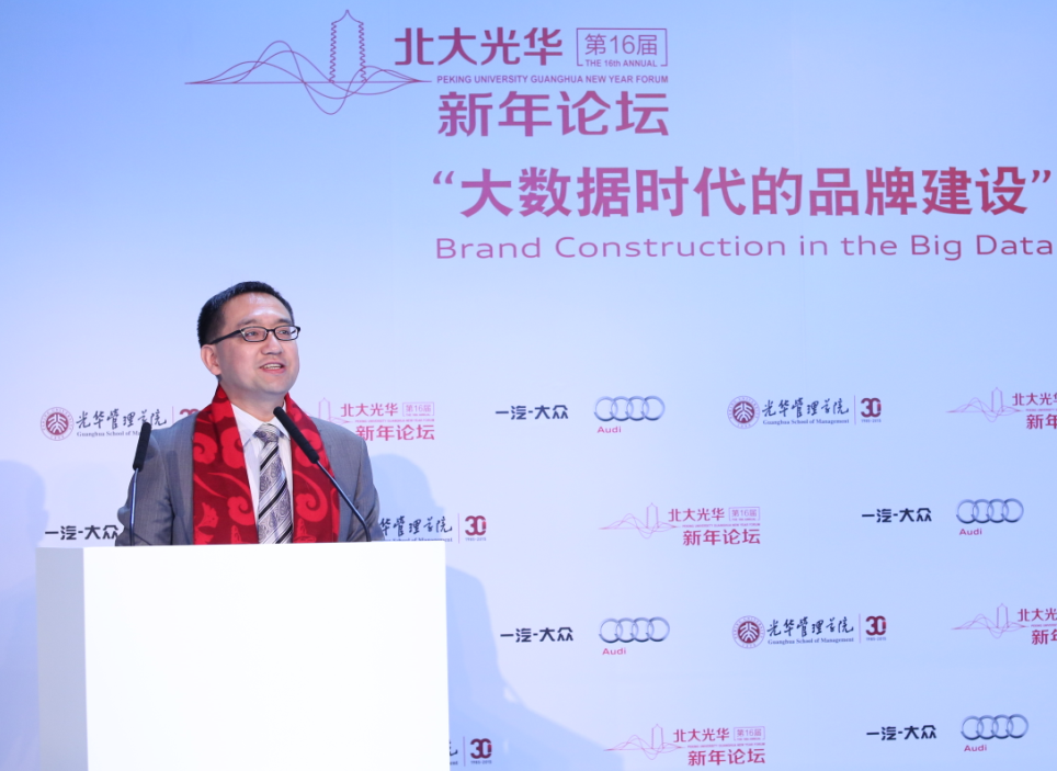 MG电子游戏(中国集团)官方网站