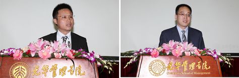 MG电子游戏(中国集团)官方网站