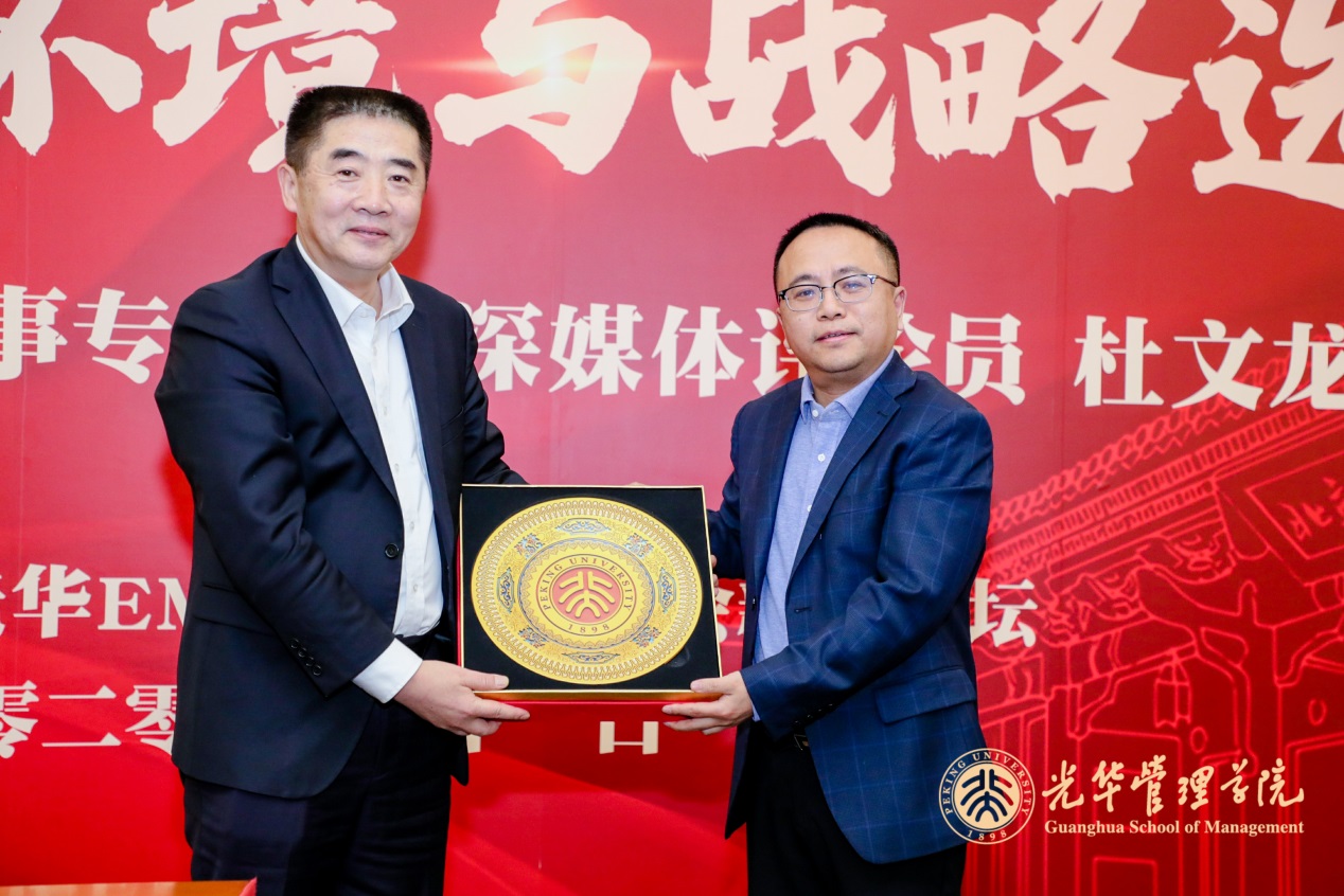 MG电子游戏(中国集团)官方网站