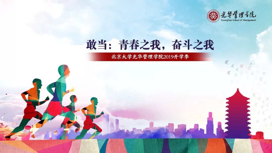 MG电子游戏(中国集团)官方网站