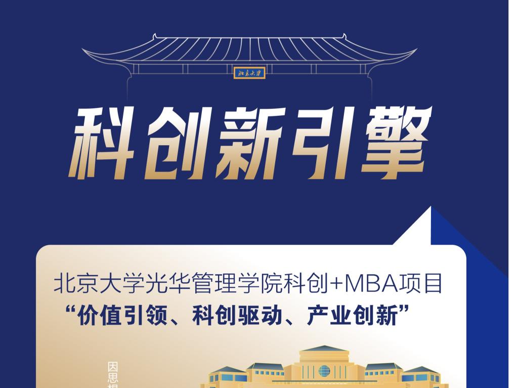 MG电子游戏(中国集团)官方网站