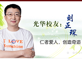 MG电子游戏(中国集团)官方网站