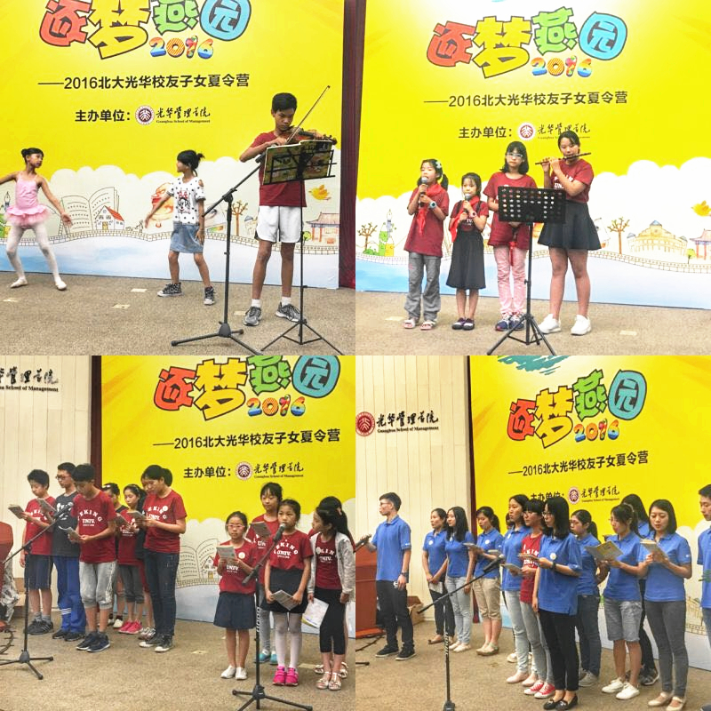 MG电子游戏(中国集团)官方网站