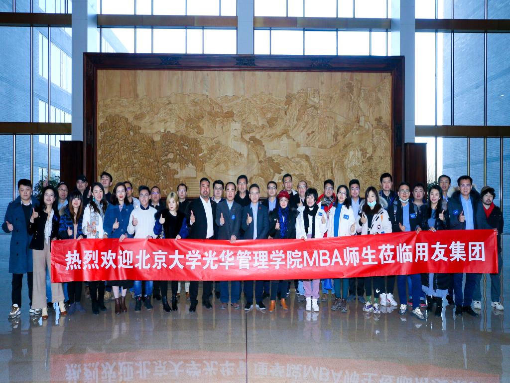 MG电子游戏(中国集团)官方网站