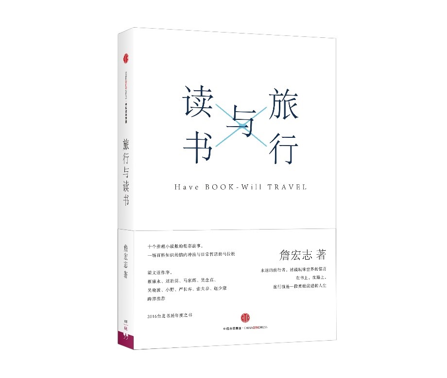 MG电子游戏(中国集团)官方网站