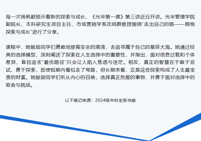 MG电子游戏(中国集团)官方网站