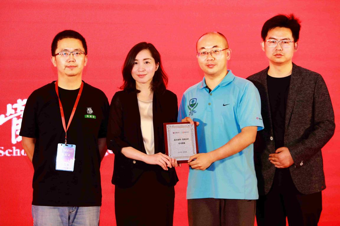 3DE5DEFD270FFF7941B242C3D22_6F92F1EB_1B397