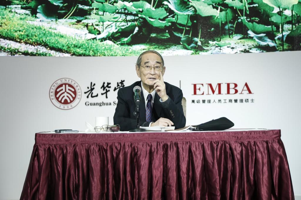 MG电子游戏(中国集团)官方网站